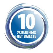 Логотип юбилейного мероприятия ЦМИ "Фармэксперт"