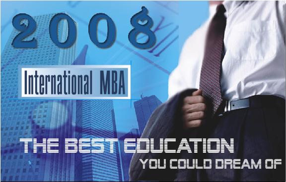 календарь Int.MBA (шапка)