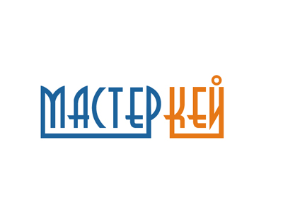 логотип Мастер кей 4