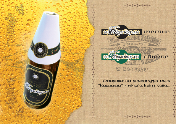 Carpathians beer promo