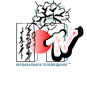 MTV Pixel Logo (contest)