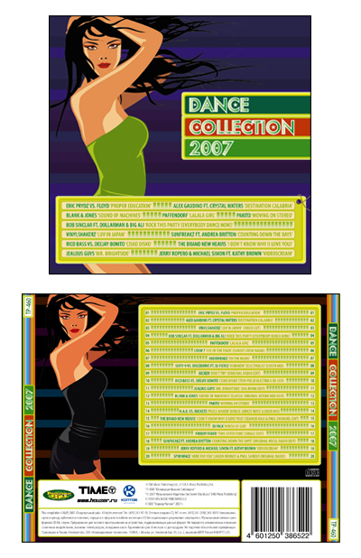 (CD) Dance Collection