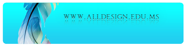 Banner for alldesign.edu.ms