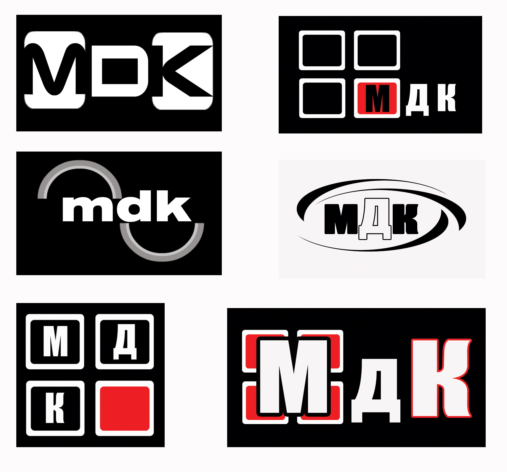 логотип для технической компании МДК