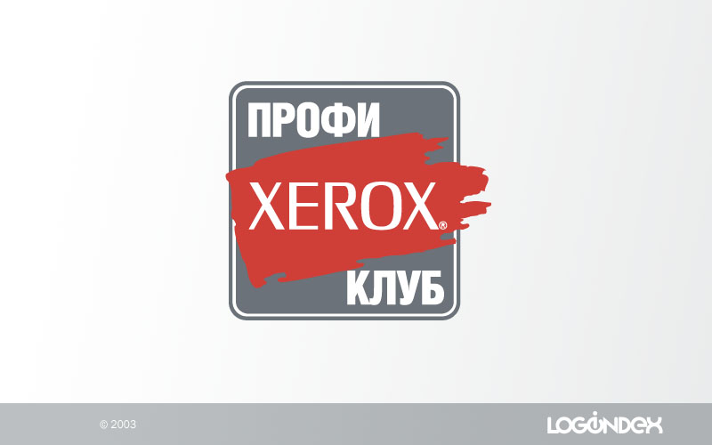 xerox profi-club