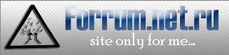 Forrum