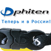 www.phitenshop.ru