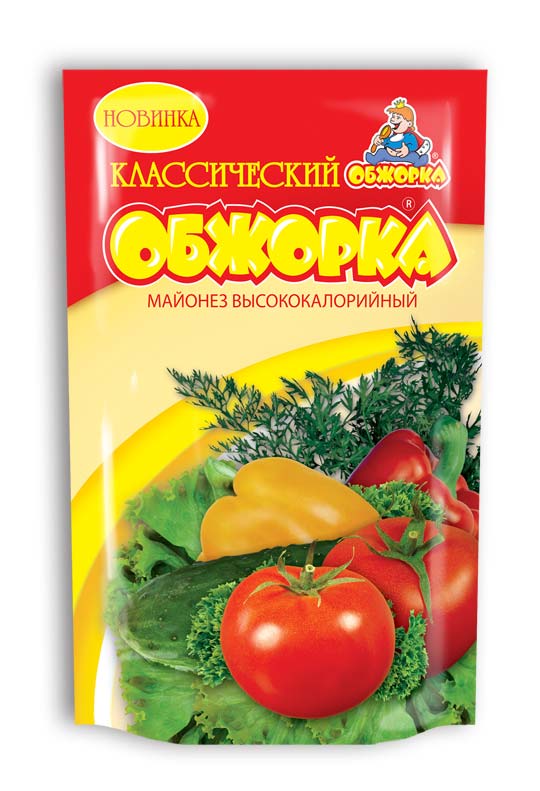 Обжорка