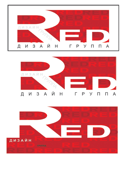 логотипы