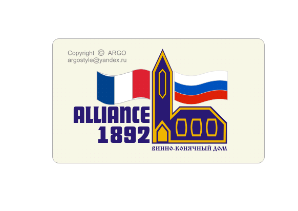 Alliance 1892