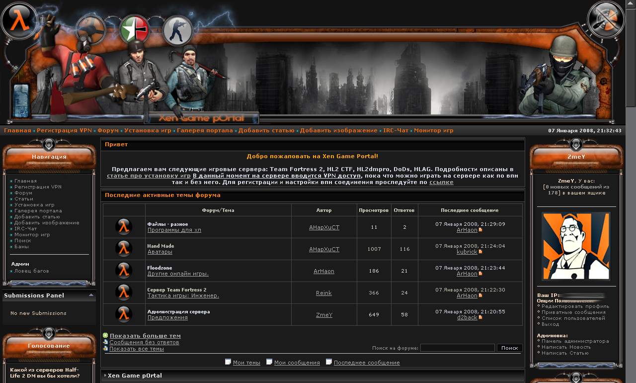 Xen Game pOrtal