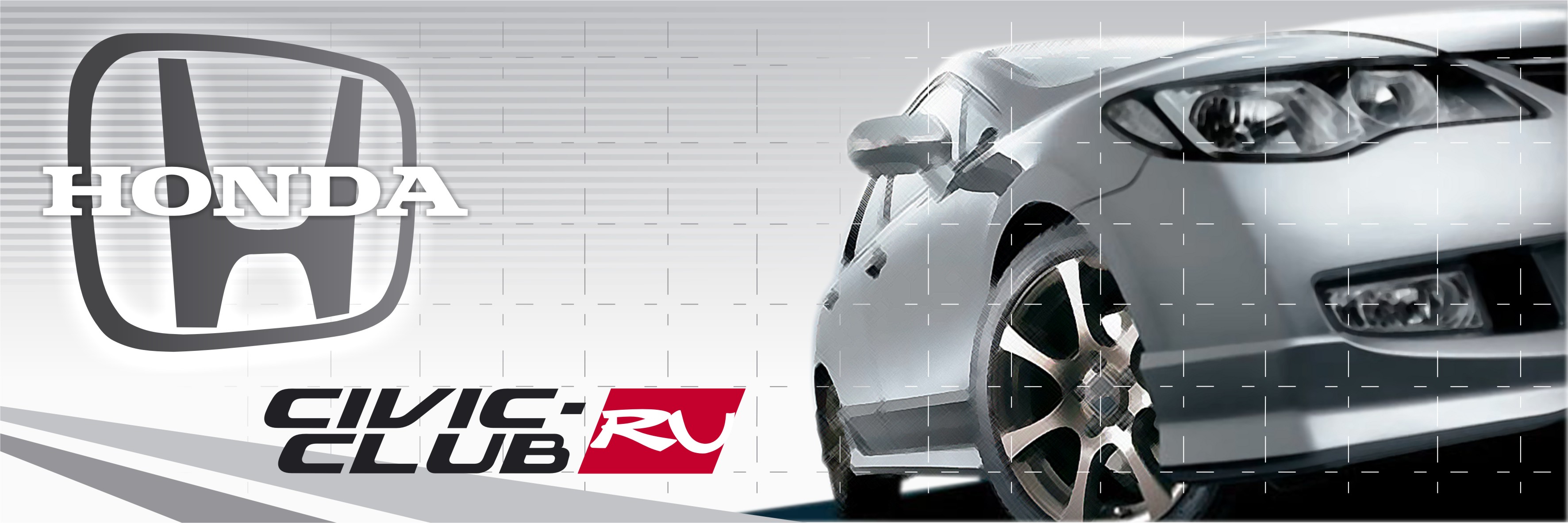 &quot;Honda-CLUB&quot;(2007)