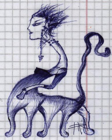 кошка