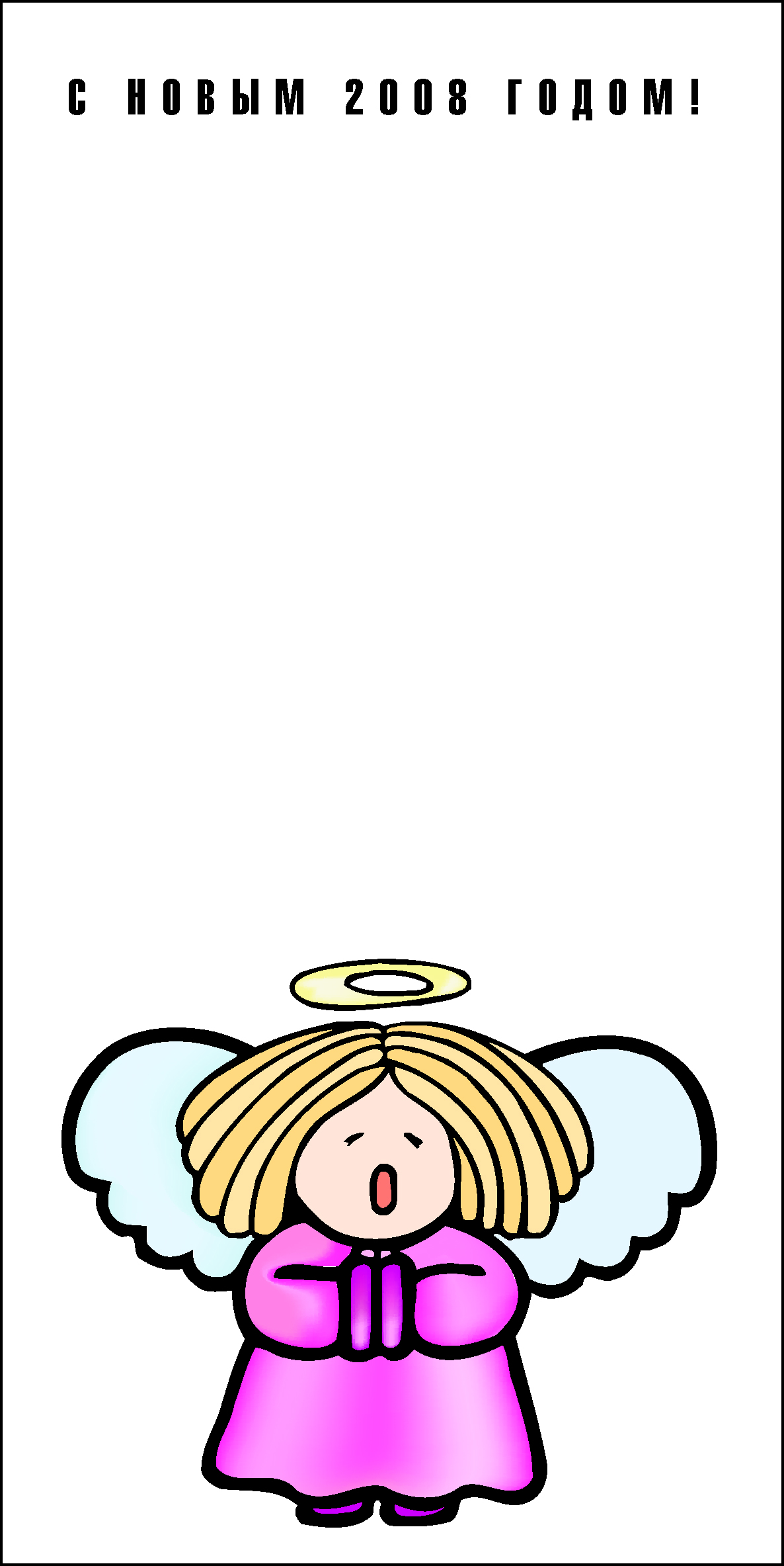 Card_new year_angel...