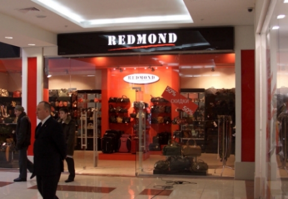REDMOND - 1