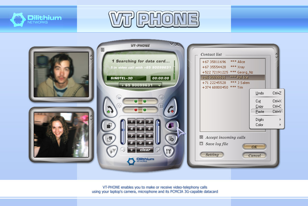 VT-Phone. Приложение для видеоконференций