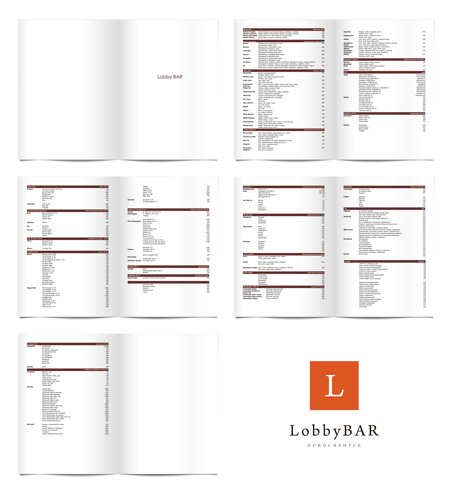 Карта бара «LobbyBAR»