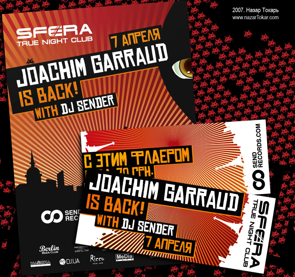 joachim garraud