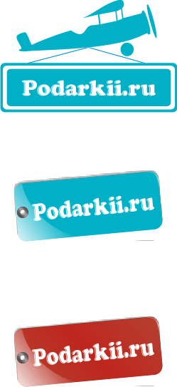 Лого для интернет-магазина podarkii.ru