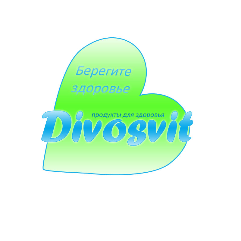 Дивосвит