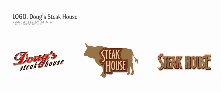 Doug`s Steak House