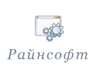 Прикреплённый файл