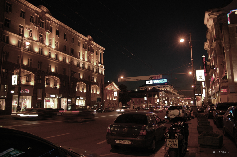 Ночная Москва. Тверская.