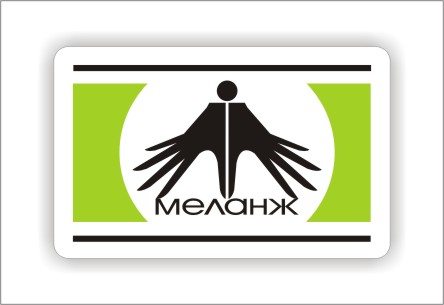 меланж. для магазина дизайнерской одежды