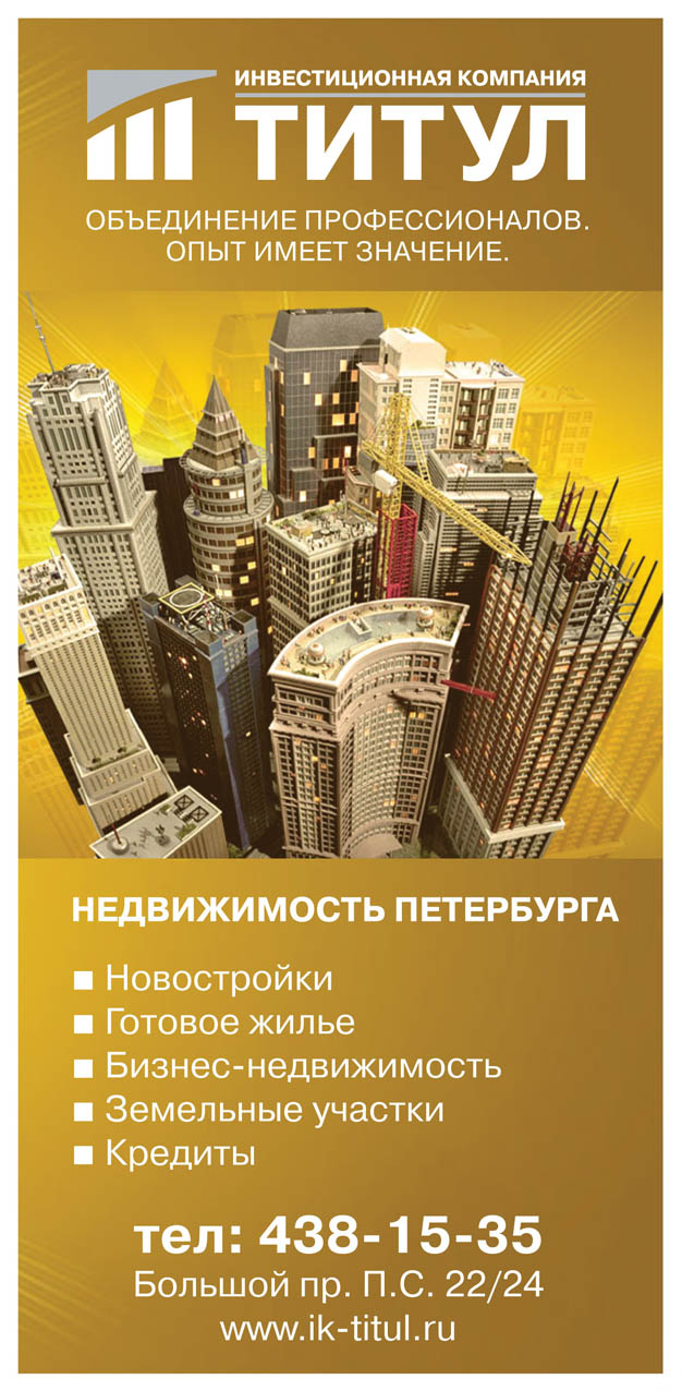 Модуль