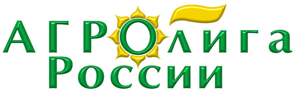 АгроЛига
