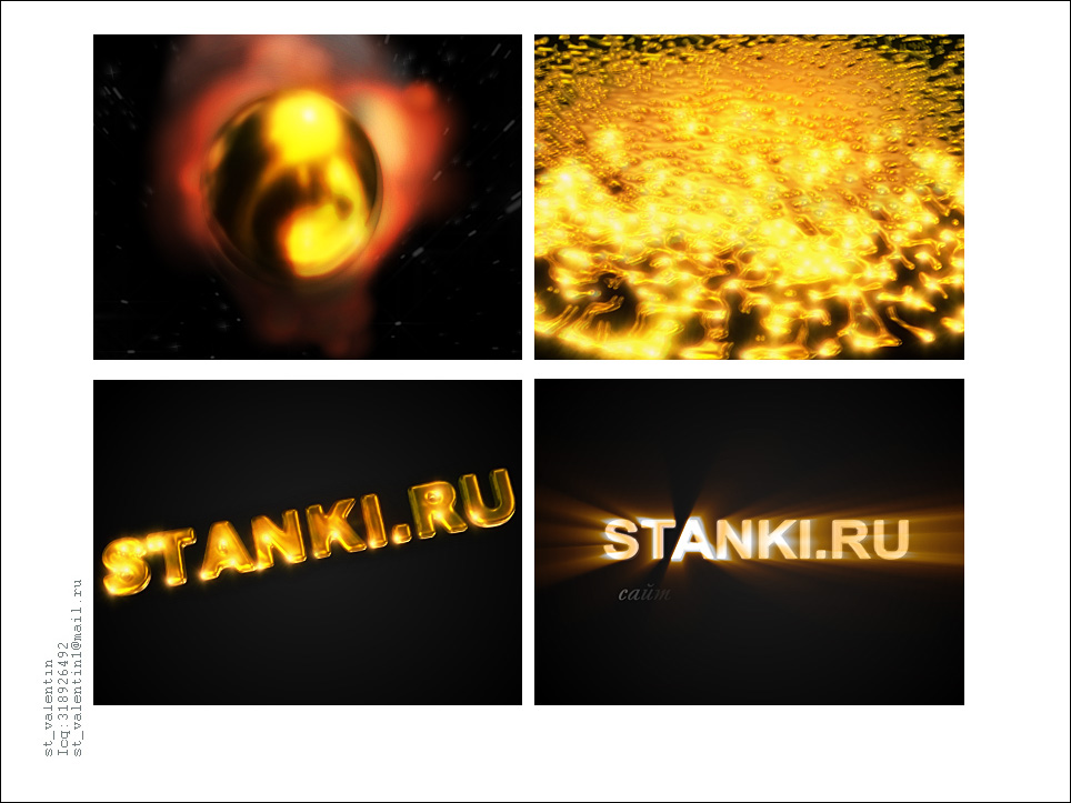 stanki.ru