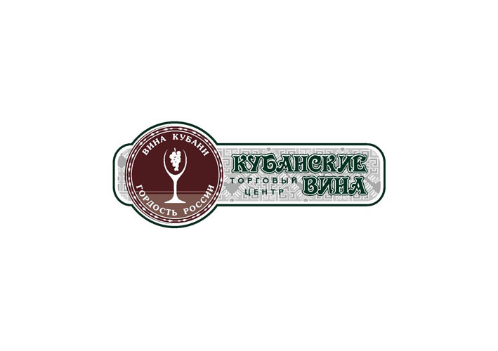 5 лого 10