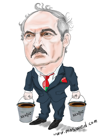 шарж на Лукашенко
