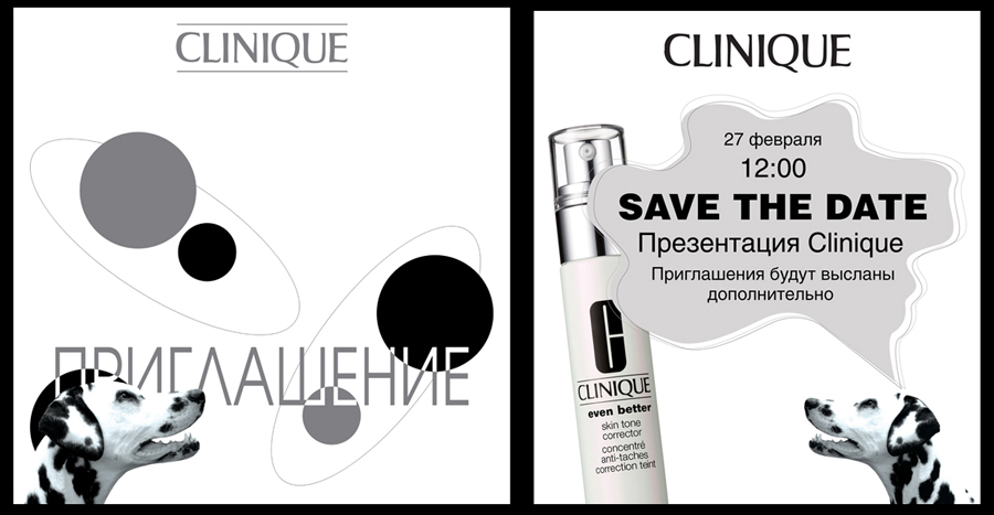 CLINIQUE