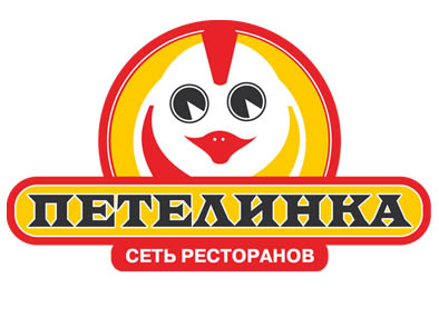 Ресторан fast-food 