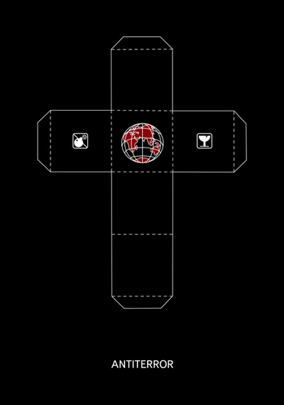 плакат «Антитеррор»