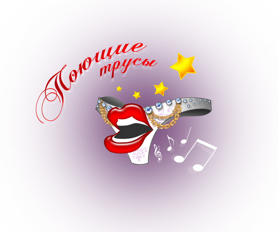 лого2