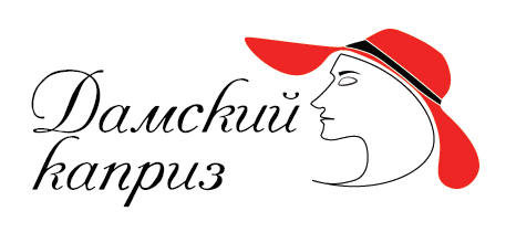 Логотип для салона женских головных уборов
