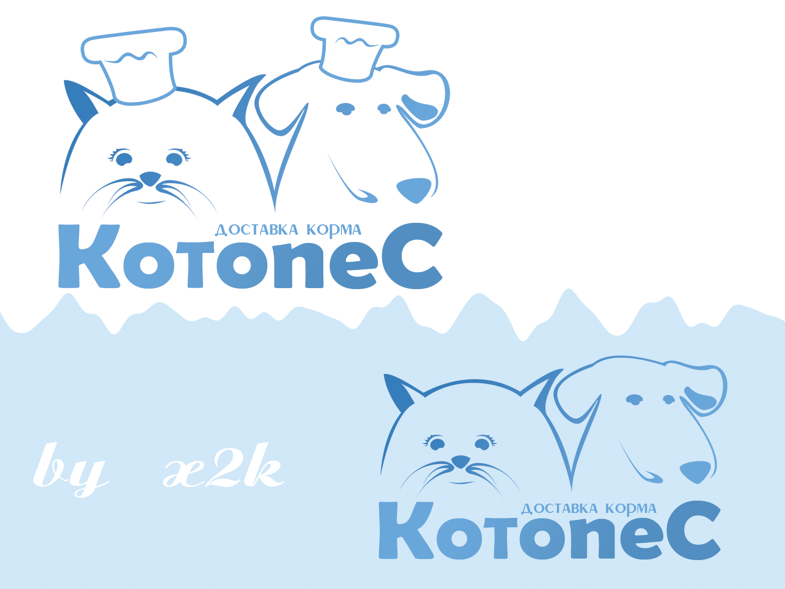 kotopes