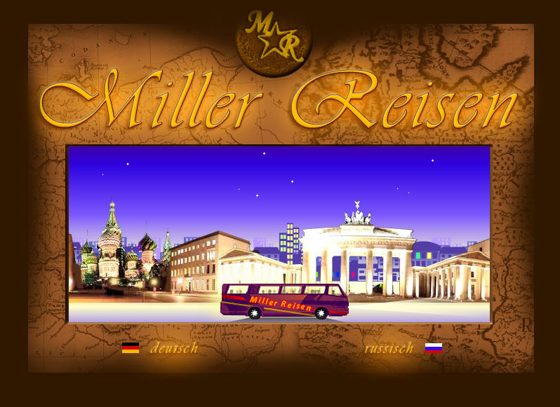 Флэш интро для «Miller Reisen»