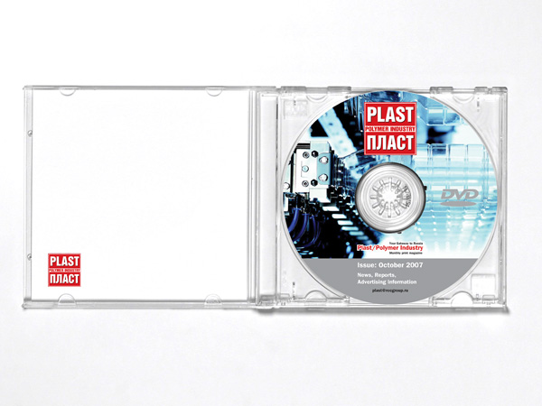 CD «ПЛАСТ»