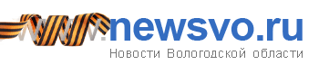 Праздничное оформление для newsvo.ru