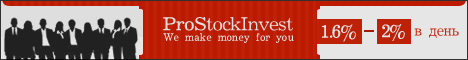 PRoStock