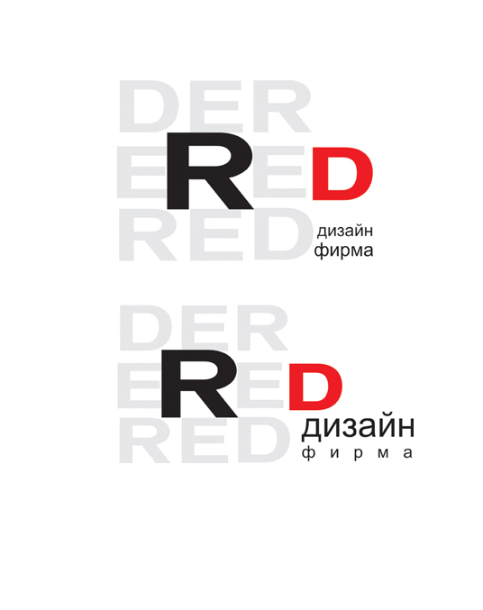логотипы