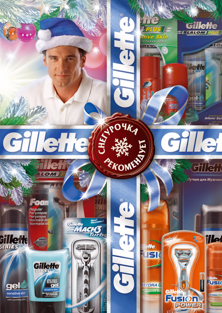 P&amp;G