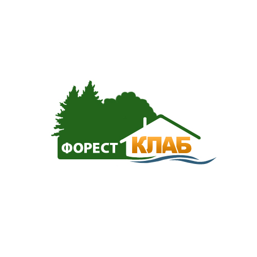 Форест Клаб
