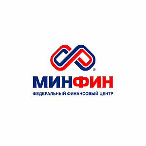 Минфин