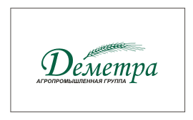 Деметра