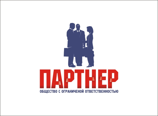 партнер