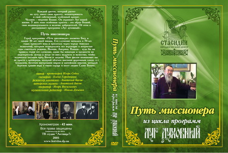 Полиграфический дизайн